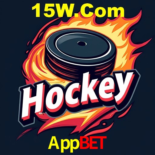 Interface do App Appbet